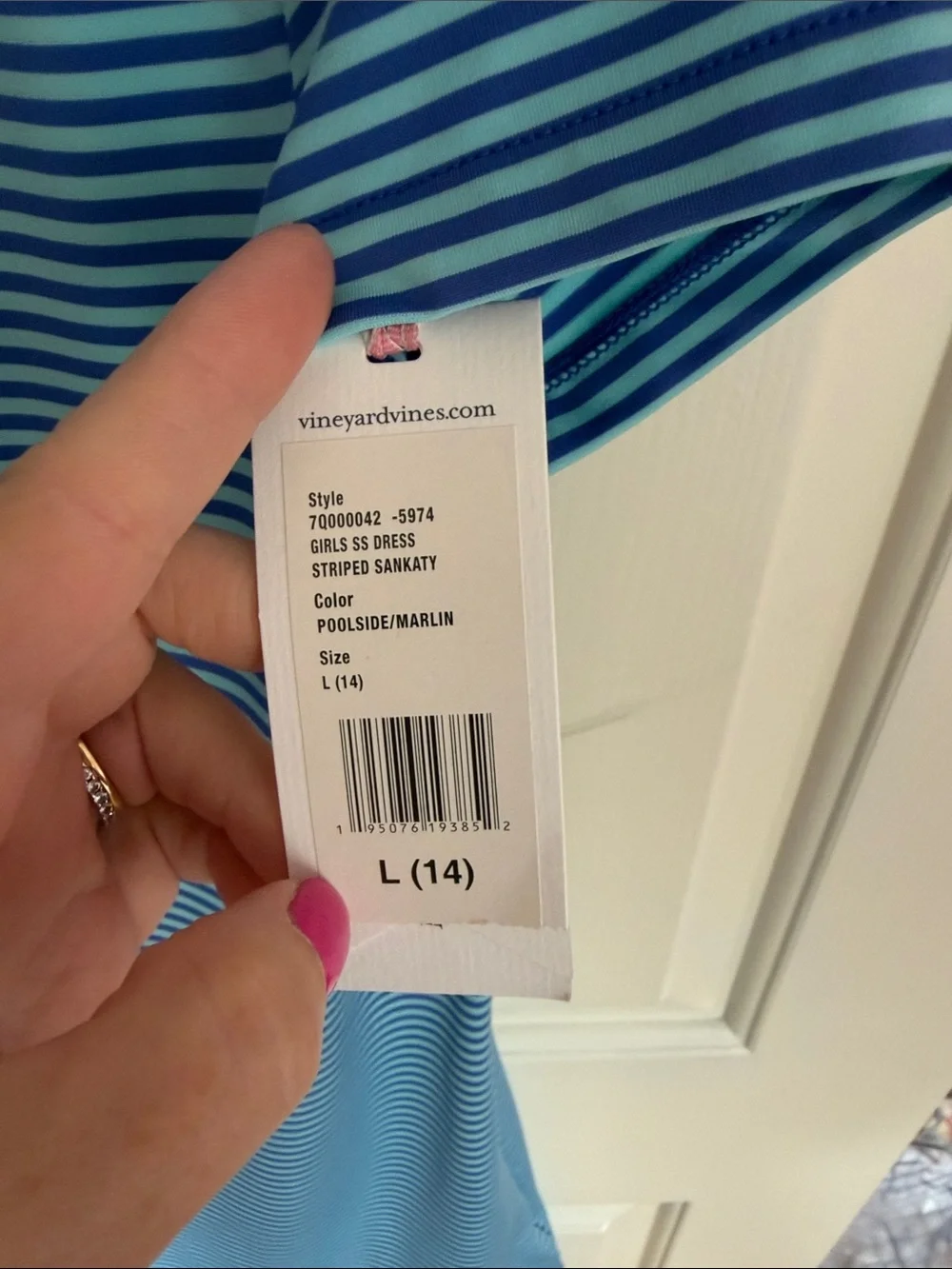 Blue Striped Short Sleeve Shift Dress